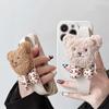 Applicable To Iphone17Pro Mobile Phone Case Wristband Bear Wind 16 Apple 15/14 All-Inclusive Fine Hole Anti-Drop 13
