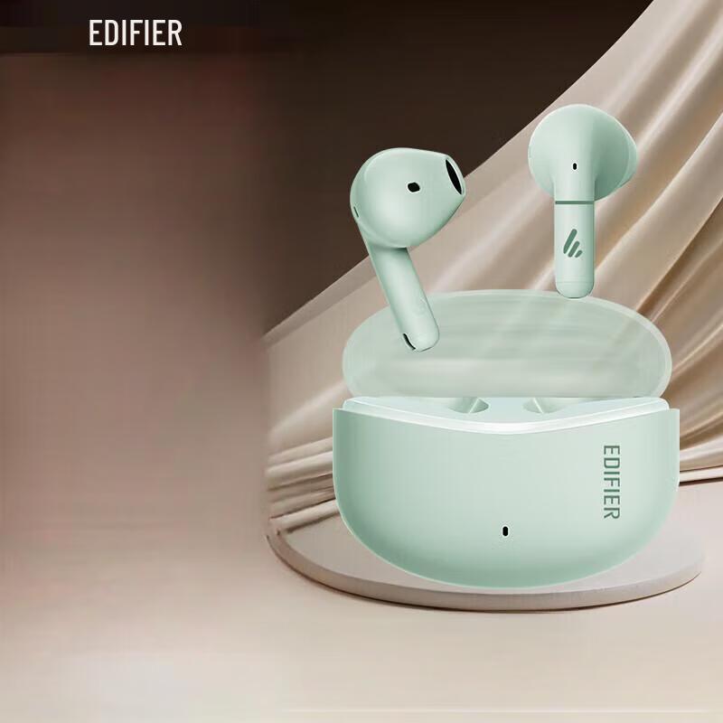 

Edifier XS1 True Wireless Bluetooth Earbuds