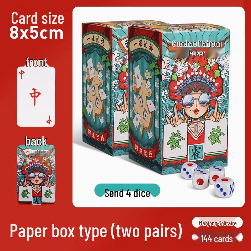 Wodoodporne karty do gry Mini Mahjong: Zestaw 144 kartek papierowych, odpornych na zużycie i składanie, niełamliwych, przenośnych.