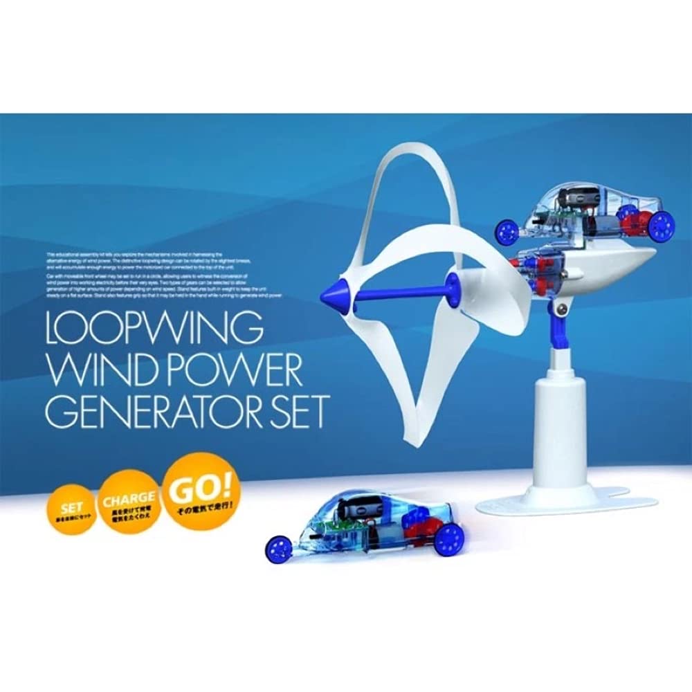 

Tamiya Elecraft Series Loopwing Wind Power Generation Craft Set 75021 No.21