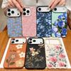 Ledertextur TPU Handyhülle Für iPhone 17 17e 16e 16 15 Pro Max 14 13 Pro Max 11 Magnolienblüte Weiche Silikon-Rückseite