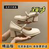 Cheongsam shoes Mary Jane single shoes women 2025 new fairy thick heel high heels soft leather evening gentle bridesmaid shoes