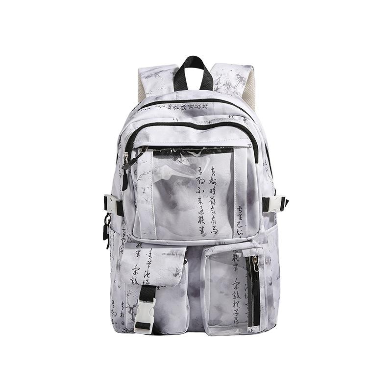 Школьный рюкзак большой вместимости для мужчин и женщин, студенческий рюкзак чёрный