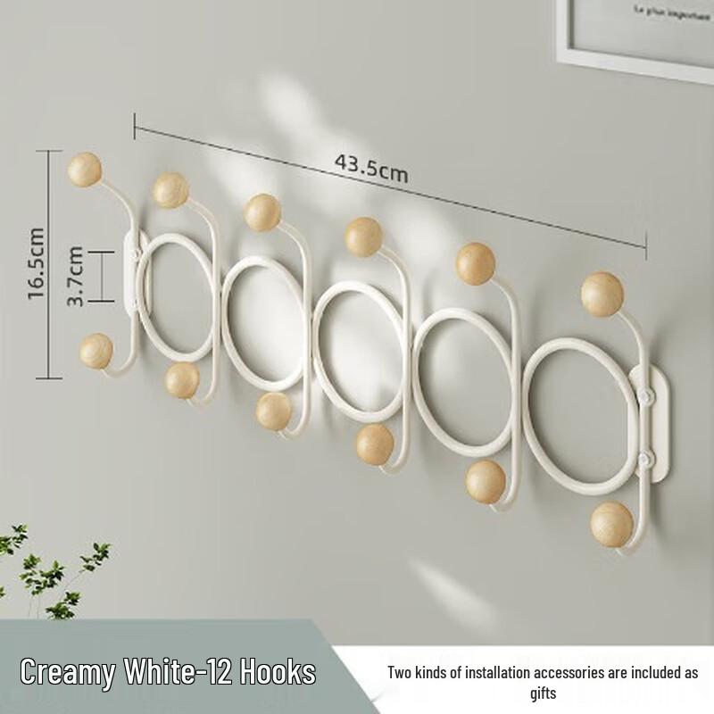 YIXI Double-Row Wall-Mounted Hooks