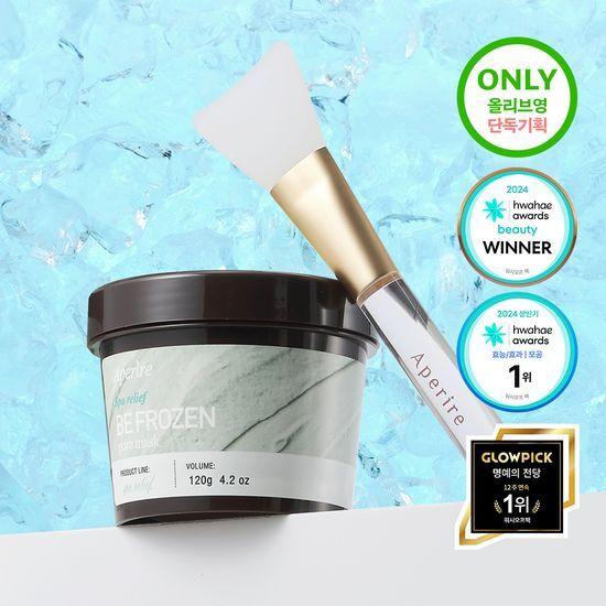 Aperire Spa Relief Be Frozen Glacier Toe Pore Mask (120g + Pack Brush)