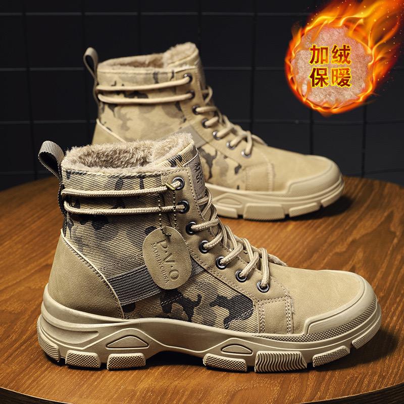 Men's Boots Fashion Camouflage Design High Top Boots Breathable Casual Canvas Boot Plush Warm Winter Boots for Men Botas Hombre