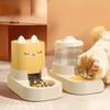 Automatic Feeder for Pets Cute Cats Large Capacity Water Feeding Equipment Feeding Cat Basins Pet Bowls Pet Household Utensils