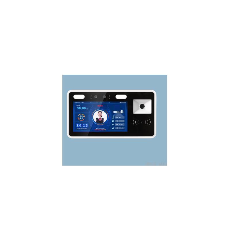 OA Type Face Recognition Terminal
