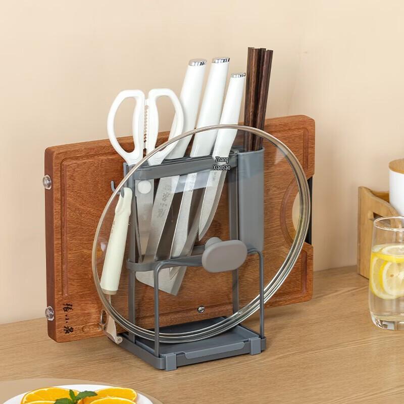 Zhang Xiaoquan Cloud Shadow Series Multifunctional Carbon Steel Knife & Utensil Rack