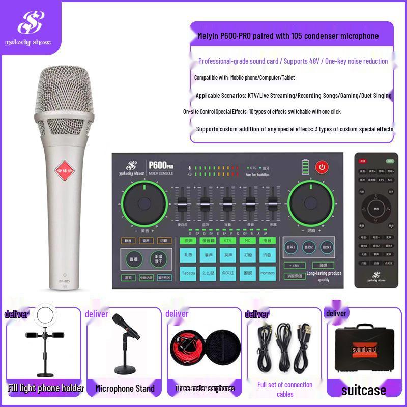 Meiyin Xiuxiu P600pro C180 Sound Card & Microphone Set – Mobile & Computer Compatible