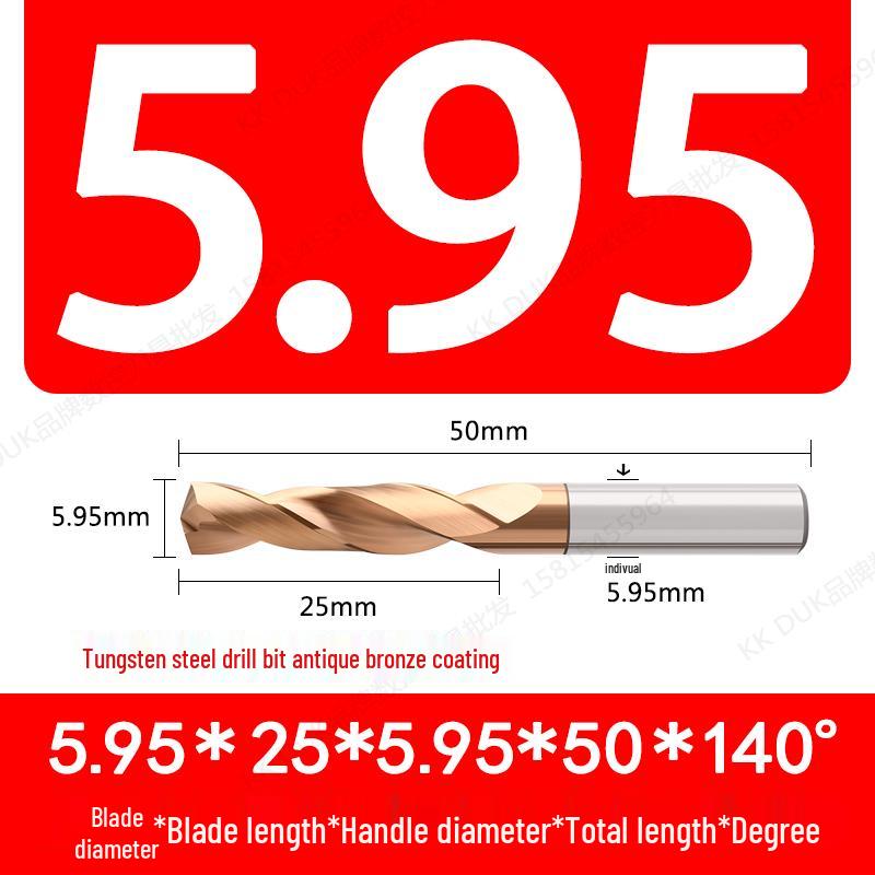 Straight Shank Solid Carbide Drill Bit Set (5.91–5.99mm)