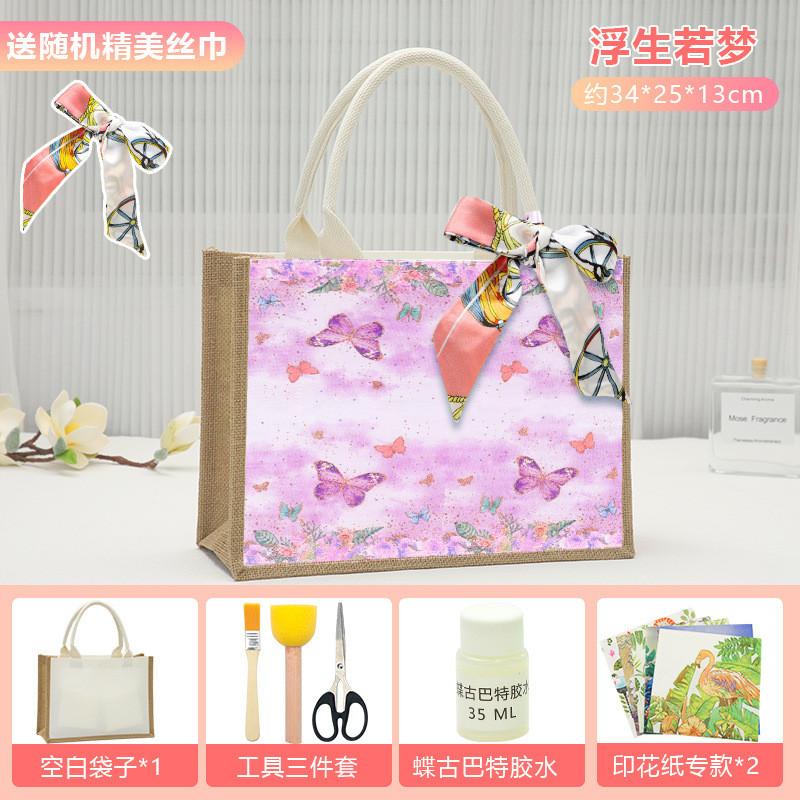 Unique Butterfly Cap Handmade Tote Bag Diy Project Kit Perfect For Creative Gifts