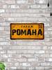 Vintage Metal Tin Sign 15x30 cm Man Cave Garage Decoration