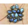 07X09MM Natural Labradorite Blue Fire Pear Cabochon Loose Gemstone 11Pcs Lot C-1126
