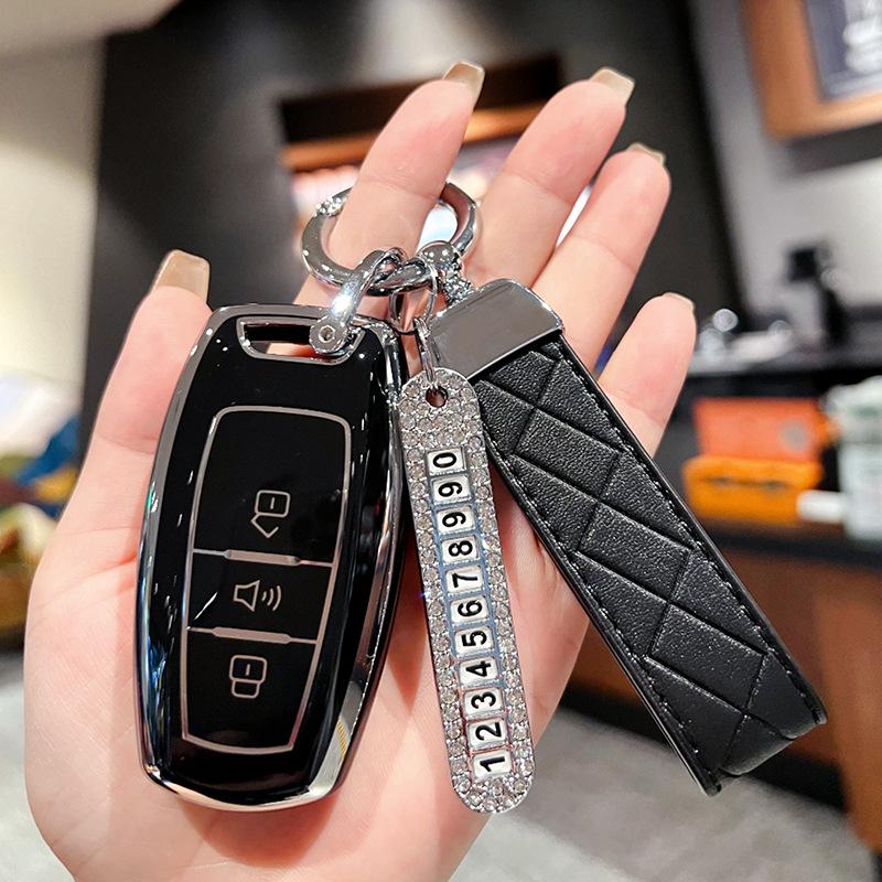 Dedicated To the Great Wall Harvard H6Coupe Key Set F7X Haval M6 Third Generation H2s F5 Car H4 Buckle Case