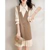 Fashionable Loose Two-Piece Dress Set with Vest Covering Belly