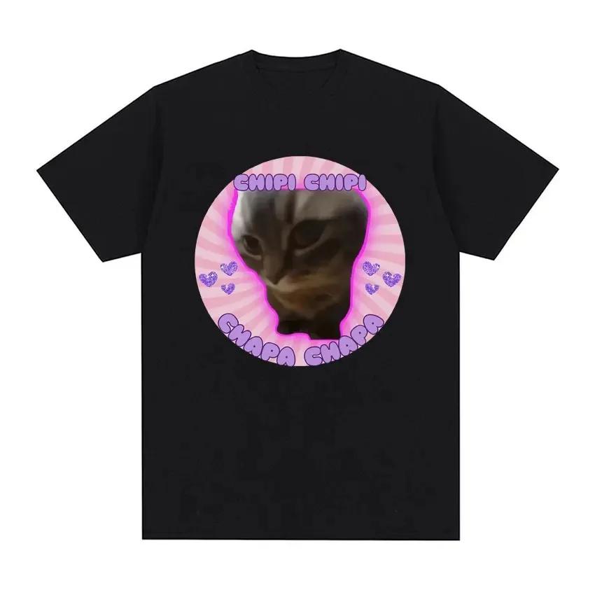 I Eat Cement Cursed Cat Funny Meme T Shirt for Women Fashion Casual Short Sleeve T Shirts Women T-shirt Tops