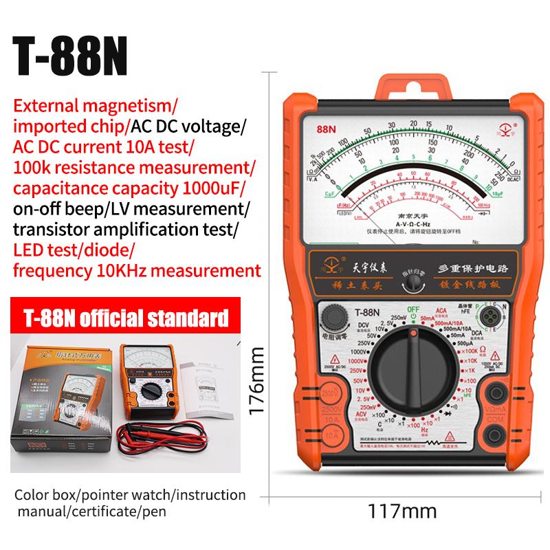 NJTY High Precision Pointer Multimetro T88A T88B T88C AC DC 2500V Voltmeter Ammeter Resistor Analog Multimeter Tester tools