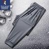 Men's Summer Ice Silk Casual Sport Pants