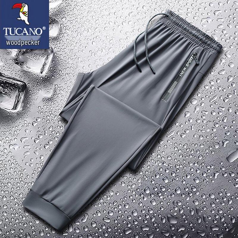 TUCANO Men s Summer Ice Silk Casual Sport Pants 5XL