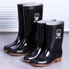 High tube black beef tendon men's rain boots non-slip rain shoes outdoor rubber shoes medium and short tube water shoes men's water boots water shoes