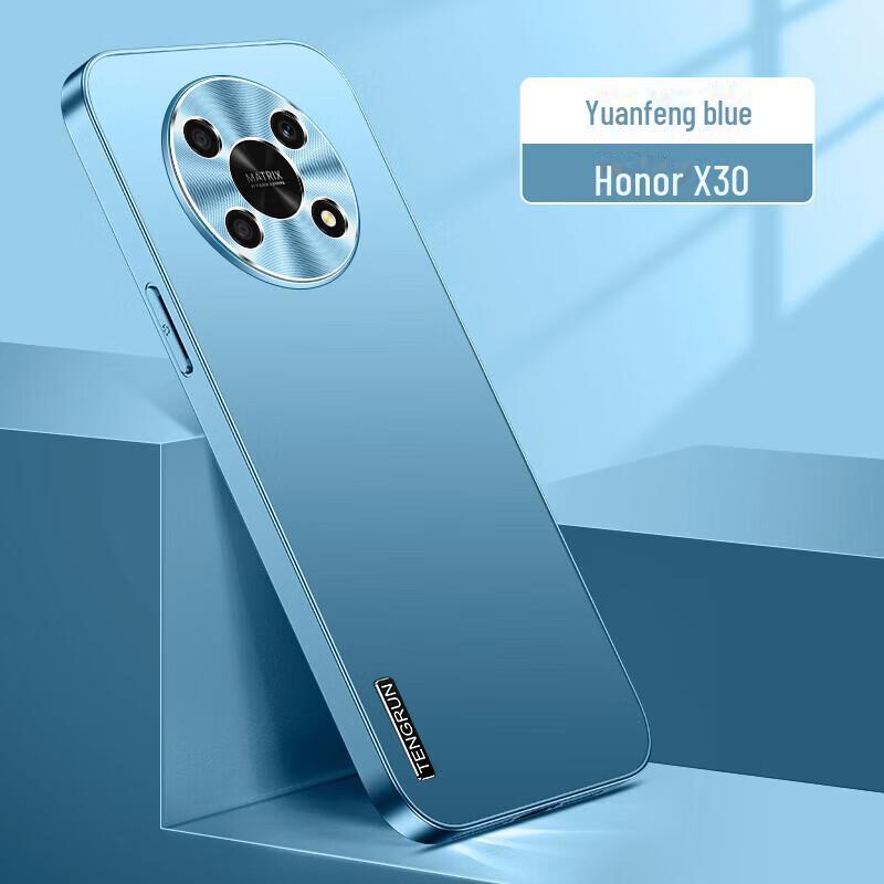 Honor X40 GT Racing Slim Protective Case - Frosted, Anti-Fall, High-End Lens
