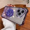 Luxury Shockproof Glitter Holder For Silicone Ring Honor400pro Case For Honor 400 Pro Lite X8C X8B X8A With Holder Stand Cover