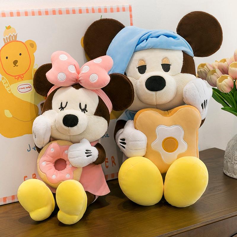 Mouse Sweet Plush Toy Adorable Cartoon Girls Bedtime Pal Birthday Gift