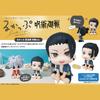 Jujutsu Kaisen Anime Figures Geto Suguru Gojo Satoru Doll Okinawa Ver. Collection Toy for Children Q Version Doll 10cm PVC Model