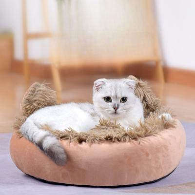 Cat Ear Nest, Universal Dog Mat for All Seasons Removable and Washable Cat Nest Small and Medium-sized Dog Pet Nest Kennel Supplies