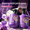 Elastic Curl Defining Mousse