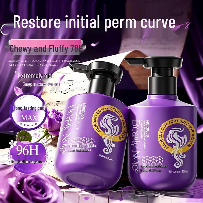 BEAUTY NOTES Elastic Curl Defining Mousse