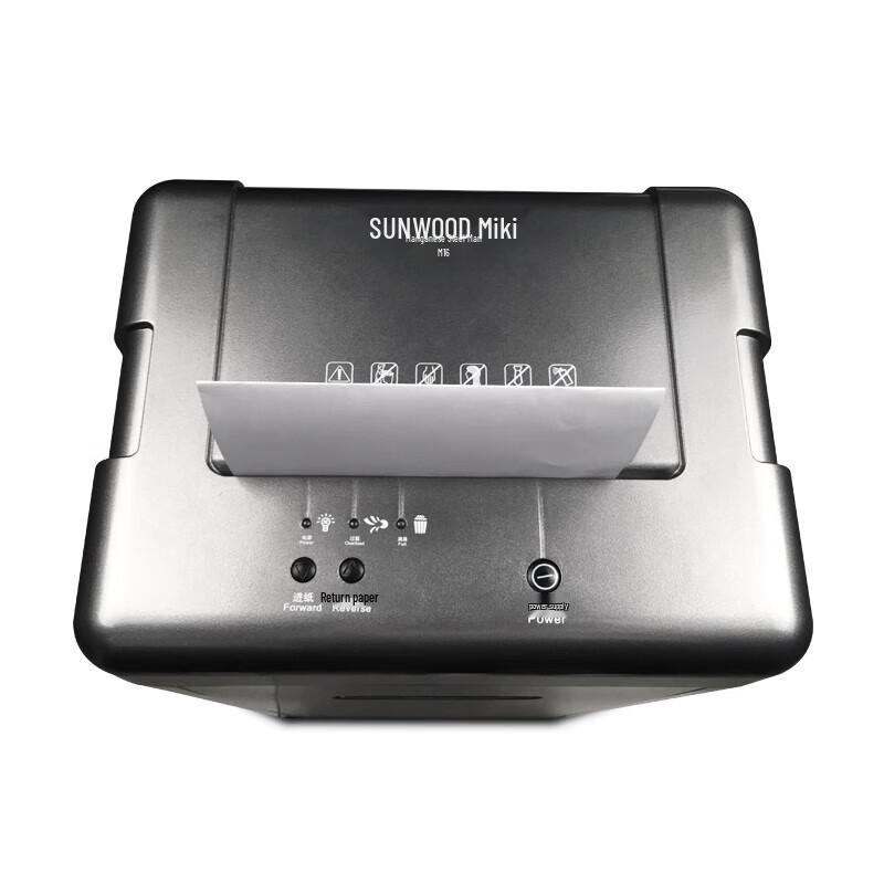 SUNWOOD M16 Level 5 Security Cross-Cut Shredder CN plug (adapter included)