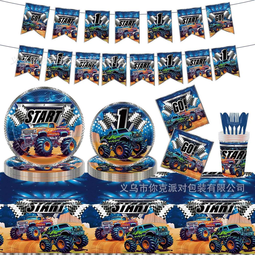 Monster Truck-Themed Kids' Party Decorations: Paper Plate Set, Disposable Birthday Tableware, Race Car Plates, and Themed Decor Props