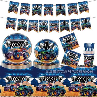 Children's Monster Truck Party Paper Plates, Disposable Birthday Tableware, Racing Plates, Theme Scene Decoration Props