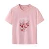 In Stock Spring 2026 Cute Cartoon Print Long Sleeve Round Neck T-shirt
