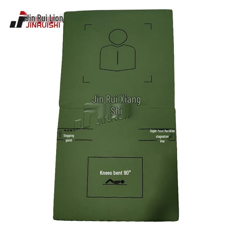 Foldable Abdominal Sit-Up Mat