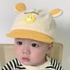 Ears Bear Baby Hat Animal Infant Sun Hat Cute Baby Baseball Cap  Outdoor