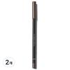 The Saem Saemmul Wood Eyebrow 1.8g, 01 Brown, 2 Pcs