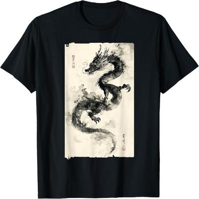 Eastern Dragon Majesty_ Vintage Tuschekunst-Kollektion T-Shirt(1)