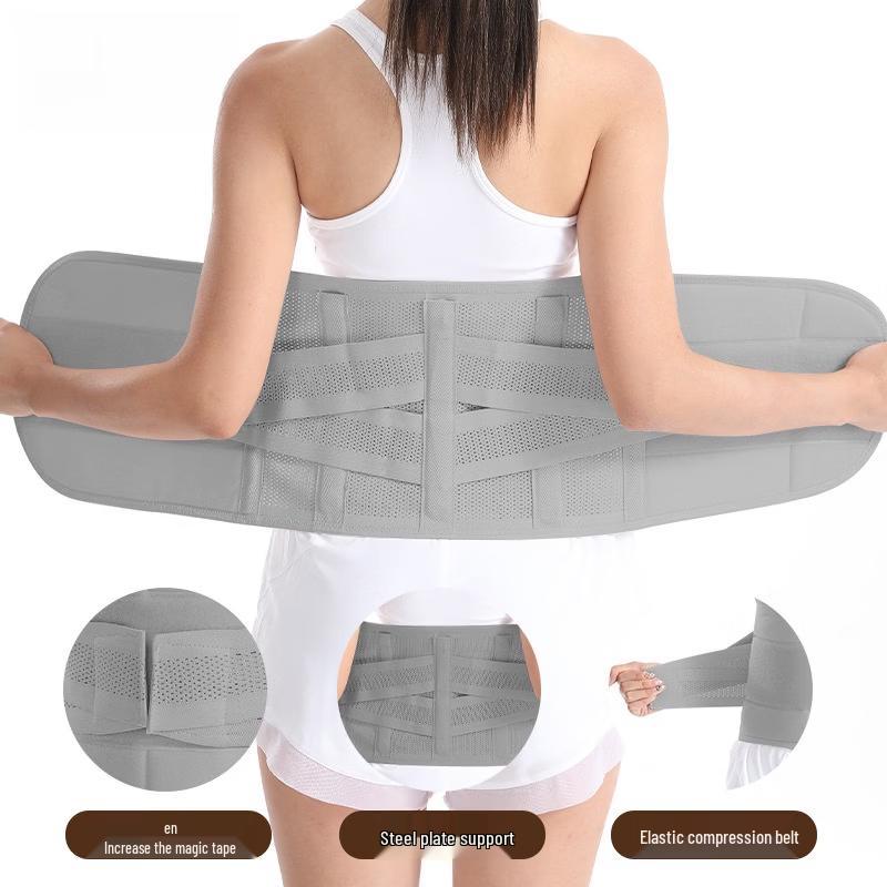 

Professional Fitness Waist Support Belt