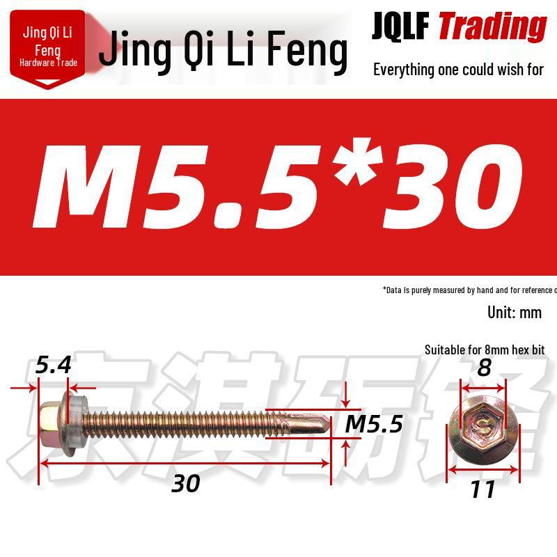 Drill-Point Screw: External Hex Head with Washer, Colored Zinc-plated, Self-tapping, Self-drilling for Color Steel Tiles, Fish-tail Tip.