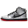 New Sb Dunk High Steel Reserve 305050-027