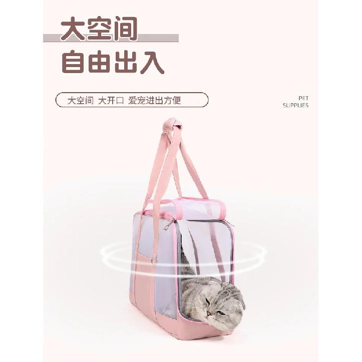 Cat Bag for Easy Outdoor Use Large Capacity Pet Transparent and Simple Pet Shoulder Bag Small Animal Carrier