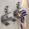 Modern Minimalist Suction Cup Hair Dryer Holder With Nonpiercing Wall Mount For Bathroom Storage