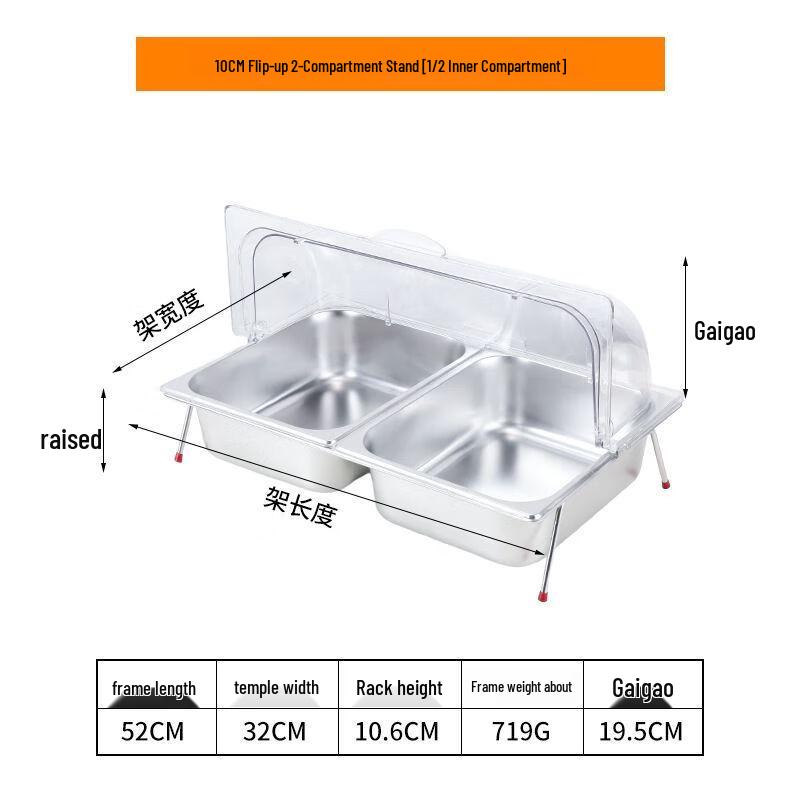 Stainless Steel Multi-Compartment Buffet Serving Tray