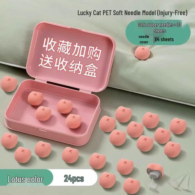 Invisible No-Needle Duvet Fasteners