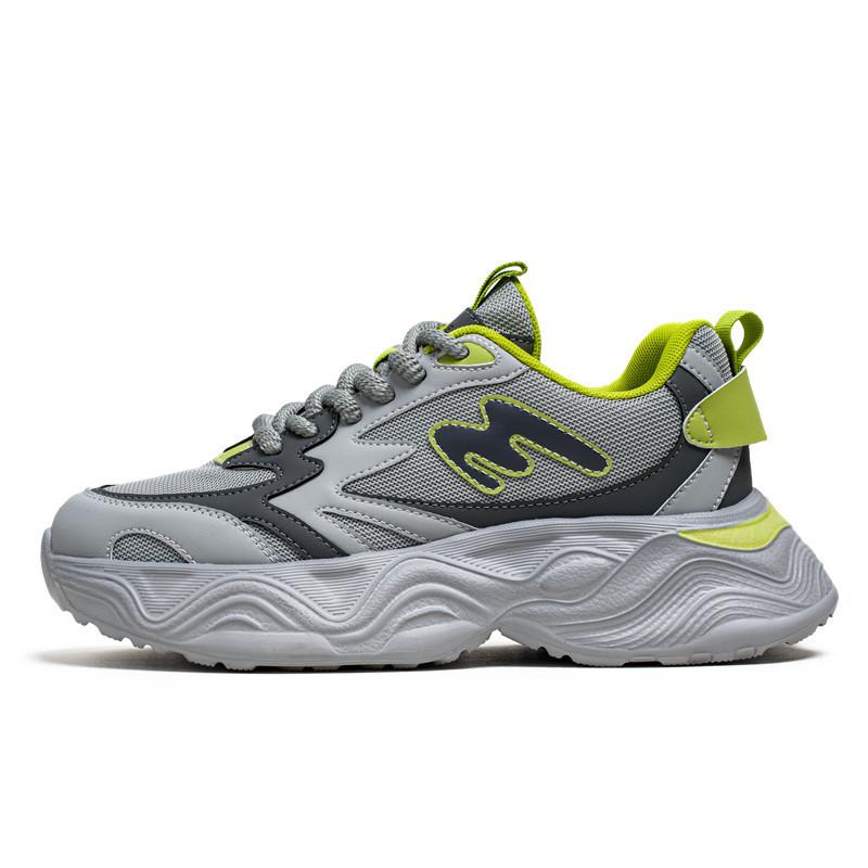 

Dad shoes new lightweight mesh breathable running sneakers youth explosion 44 сірий колір