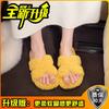 Flat-bottomed fluffy slippers for women's outer wear 2025 new autumn and winter thick-bottomed indoor home soft-bottomed fluffy cotton slippers