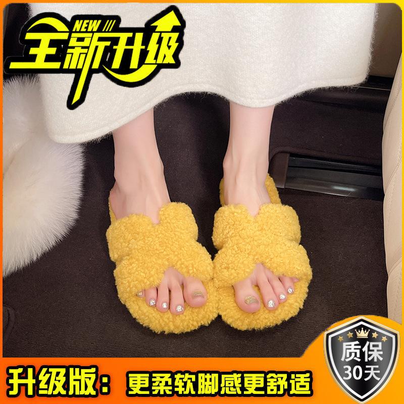 Flat-bottomed fluffy slippers for women's outer wear 2025 new autumn and winter thick-bottomed indoor home soft-bottomed fluffy cotton slippers